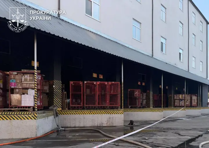 Explosion at a postal terminal in Kyiv qualified as a terrorist attack