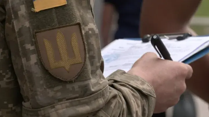 TCC official detained in Volyn on suspicion of receiving unlawful benefit