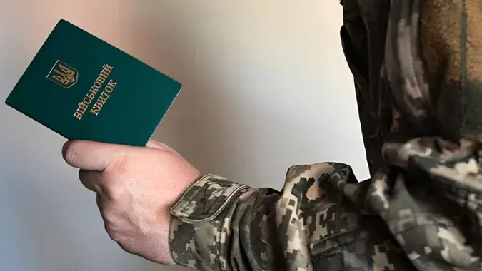На Волині попередньо затримали в.о. начальника Луцького ТЦК через $7000 хабаря - Омбудсмен 
