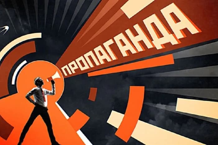 Zelenskyy, Budanov, Shtilerman: Russian propagandists announce "hit list"