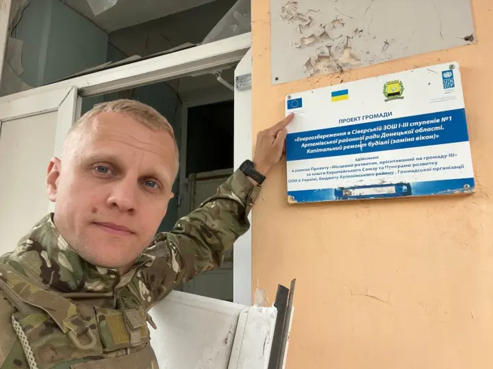 AntAC founder Shabunin hired a lawyer using grant funds for his commander Yushko, who provided him with fictitious service - veterans