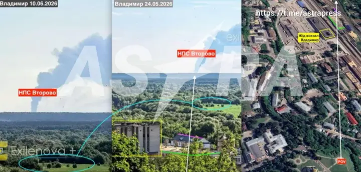 В рф на фоне атаки дронов зафиксировали пожар на нефтеперекачивающей станции под владимиром