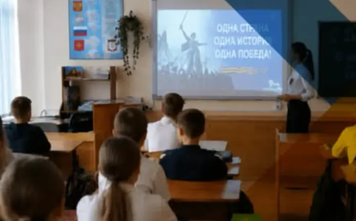 Occupiers in the temporarily occupied territories of Zaporizhzhia are imposing Russian identity on children through gaming – NRC