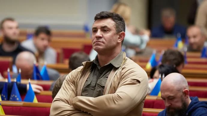 Суд відправив Тищенка під цілодобовий домашній арешт