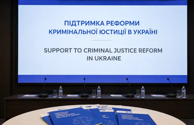 Правоохранители возобновили расследование по делу о хищении средств, выделенных донорами на реформу прокуратуры