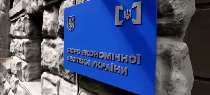 Комітет Ради розкритикував звіт БЕБ: депутати вказали на маніпуляції, помилки та відсутність результатів