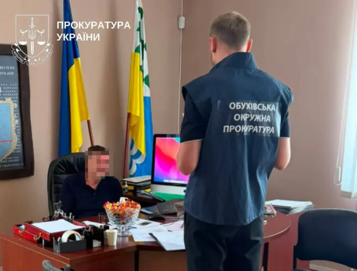 Мэр из Киевской области получил подозрение из-за земельной схемы и растраты 75 млн грн