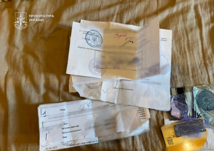 In Kyiv, a scheme for obtaining fake disability status for $30,000 was exposed - among the suspects are heads of the Military Medical Commission and the Medical and Social Expert Commission