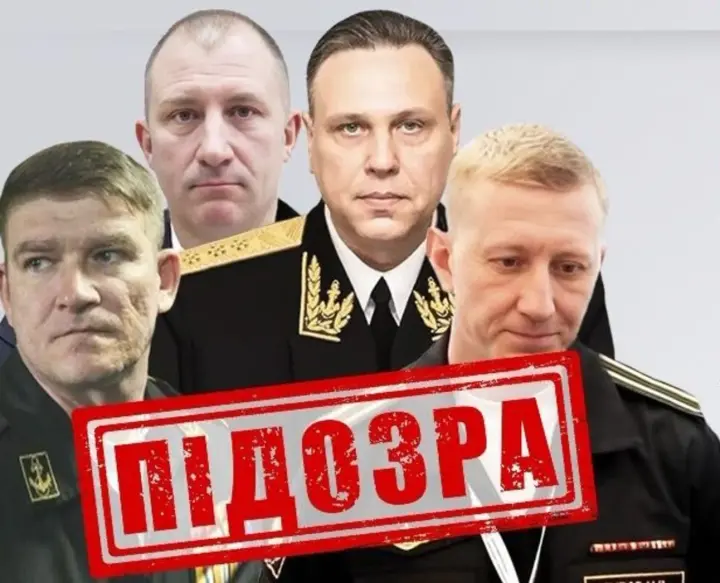 The SBU has notified four Russian military personnel of suspicion in absentia for a Kalibr attack on Zakarpattia