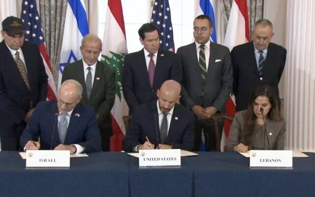 Israel and Lebanon signed a framework agreement in Washington
