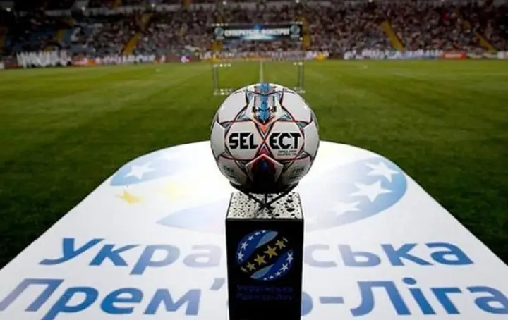 UPL officially presented the match calendar for the 2026/27 season