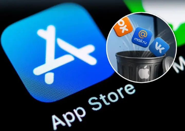 Видалення російських сервісів з AppStore завдало удару по міфу про "непрацюючі санкції" - ЦПД