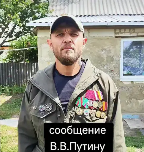 В России полиция провела обыск у военного, который записал обращение к Путину