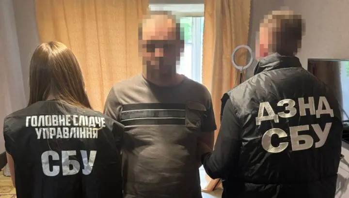СБУ затримала агента фсб, який збирав дані про Сили оборони на Одещині