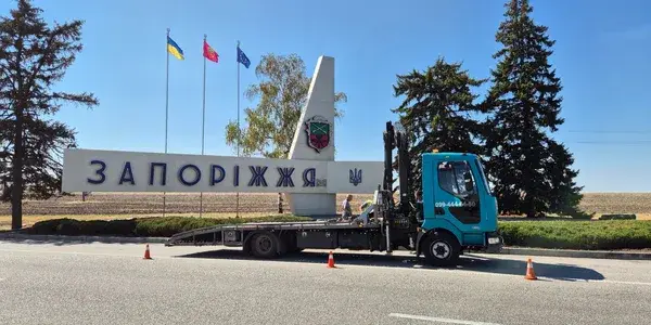 В Запорожье в результате российской атаки пострадали двое полицейских