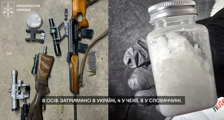 Генпрокурор Кравченко сообщил о ликвидации международной наркосети, действовавшей в трех странах