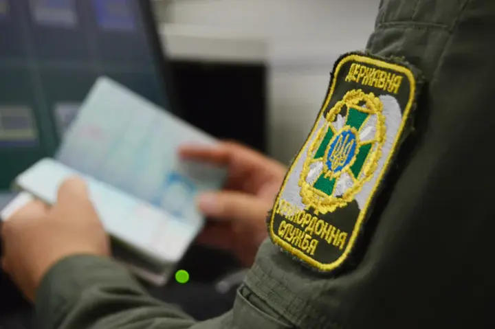 Border guards explained that entry of suspect in assassination attempt on Yermolayev in Monaco was legal