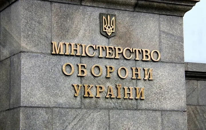 Сутички у Львові натовпу і ТЦК - реакція Міноборони не змусила себе чекати