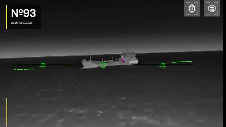 Сили безпілотних систем за ніч уразили 15 суден "тіньового флоту" рф та енергоміст до Криму