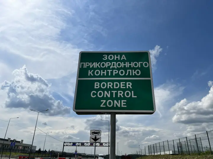 На кордоні з Молдовою можливі затримки в одному з пунктів пропуску - прикордонники