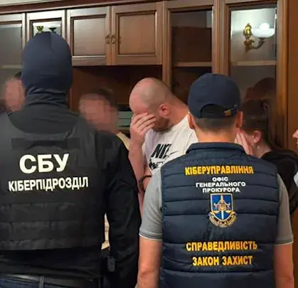 Prosecutor General: Since the beginning of the year, law enforcement has liquidated call centers with 2,000 jobs