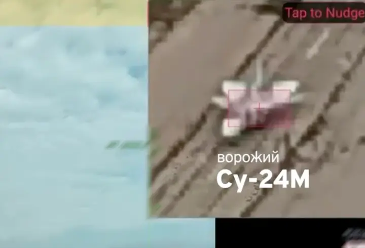 Fighters of the National Guard of Ukraine destroyed a Russian Su-24M at the "Saki" military airfield in occupied Crimea