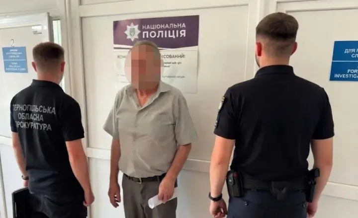 Директора психоневрологического интерната в Тернопольской области задержали за торговлю людьми