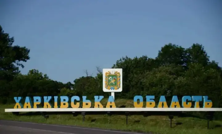 На Харківщині від удару російського FPV-дрона по автівці загинули дві жінки