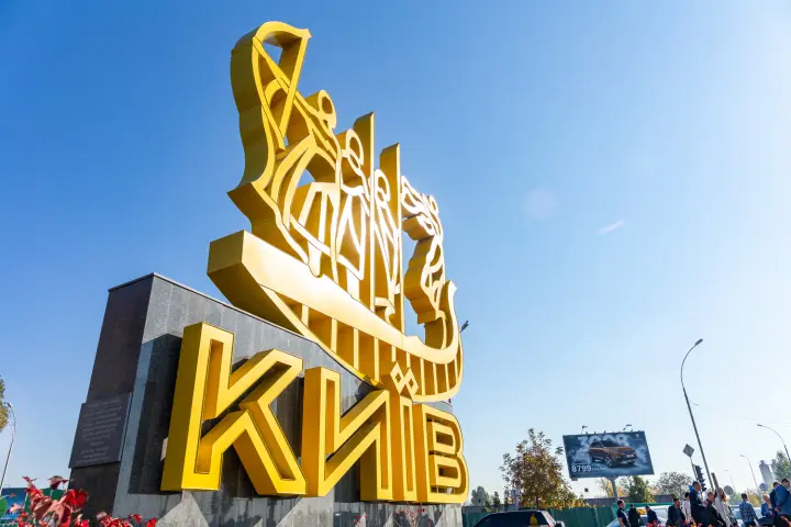 В Киеве прогремели взрывы на фоне ракетной угрозы
