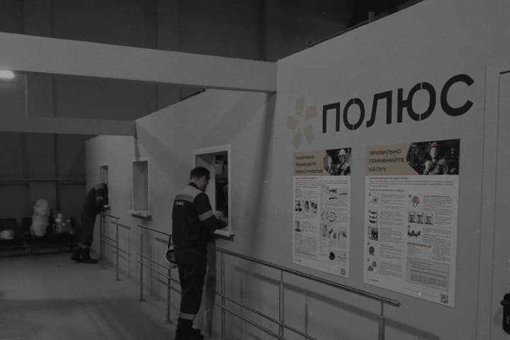 російський бізнес активно виводить активи з рф через обвал фондового ринку - розвідка