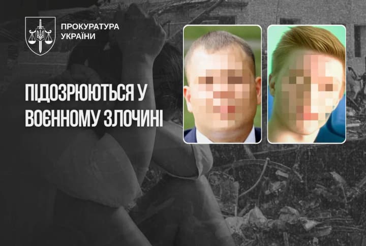 Two Russian soldiers suspected of raping and murdering a woman during the occupation of Bucha