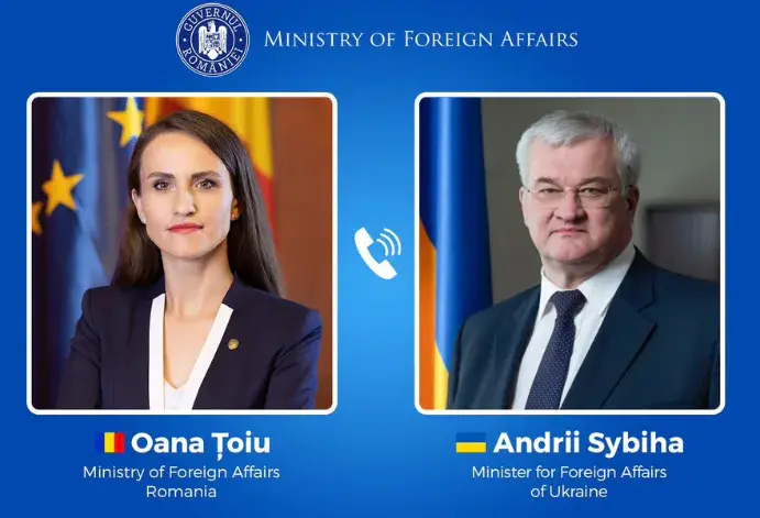 Румунія розраховує на імпорт електроенергії з України через сильну посуху та надзвичайний стан