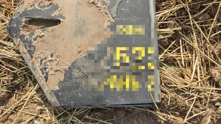 Fragments of a Geran-2-type drone were found in Moldova