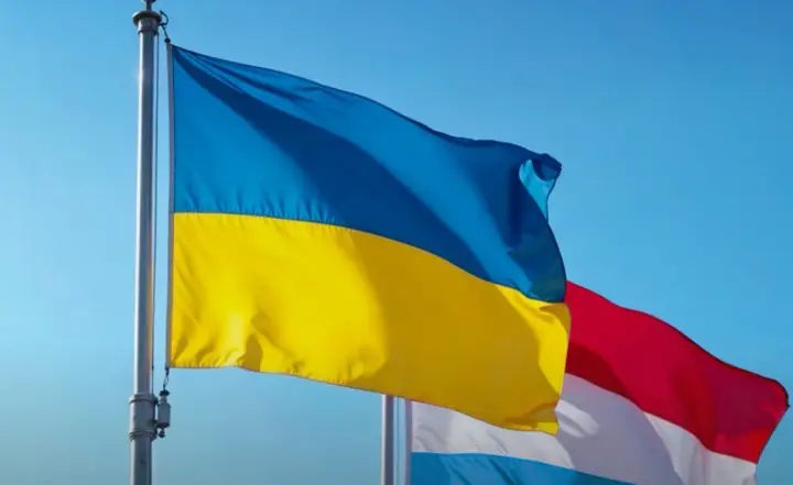 Люксембург збільшив внесок у Фонд підтримки енергетики України до 30 млн євро - Міненергетики