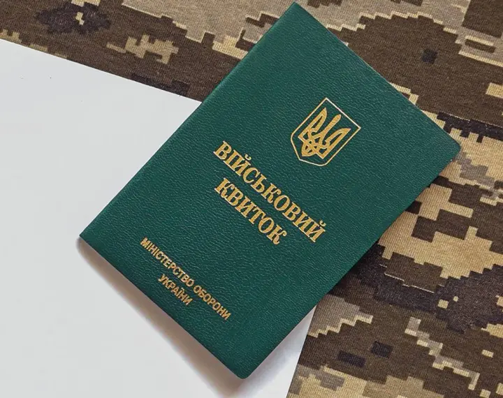 В Україні можуть надати відстрочку батьку на виховання дитини, якщо мати перебуває за кордоном - законопроєкт 