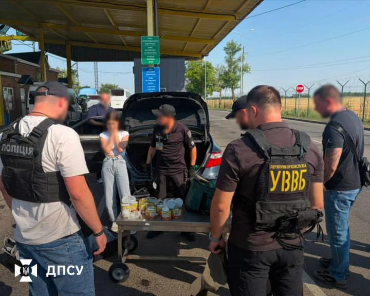A 19-year-old woman attempted to take 3 kg of psychotropic substances to Moldova in canned-food tins