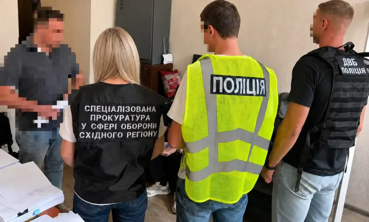 Змінив дані про 10 людей в реєстрі "Оберіг" - ексначальнику Харківського РТЦК повідомили про підозру