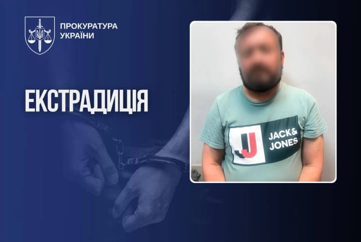 Spain extradited state registrar to Ukraine after nearly four years in hiding