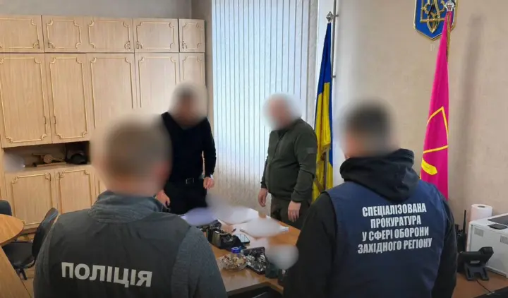 450 fictitious mobilizations uncovered in three regions through manipulation of the "Oberih" register — Prosecutor General's Office