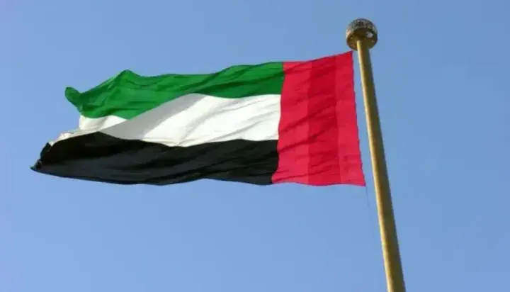 The UAE have suspended all trade and financial transactions with Iran