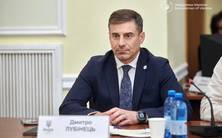 Офіс Омбудсмена отримав майже 30 тисяч звернень щодо порушення прав українських військовополонених - Лубінець