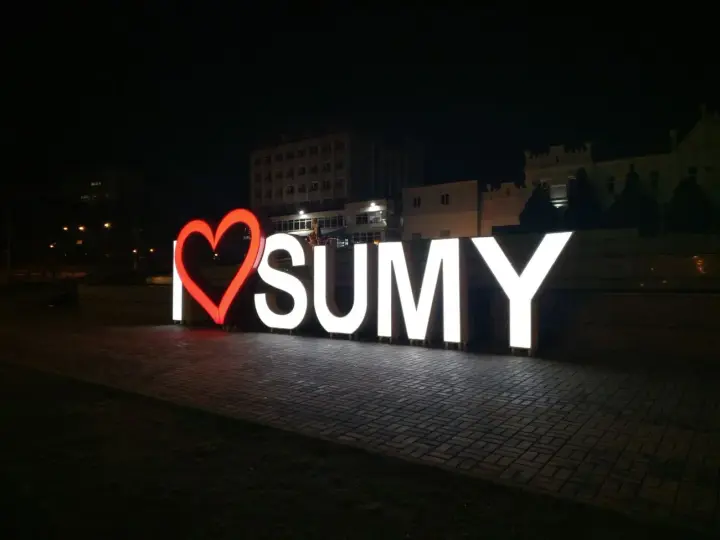 Sumy under attack by Russian UAVs: a fire broke out in a residential building