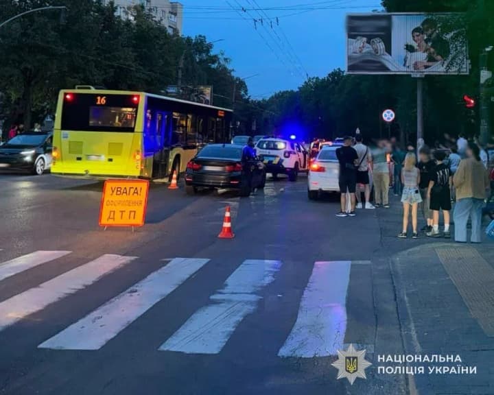 У Львові два BMW збили батька з 8-річною донькою - розпочато розслідування