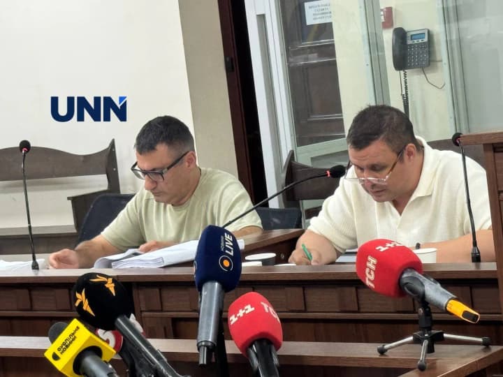 ВАКС арештував Максима Микитася із заставою у 30 млн гривень