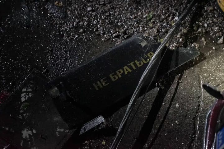 134 of the 162 drones launched by Russia at Ukraine neutralized overnight