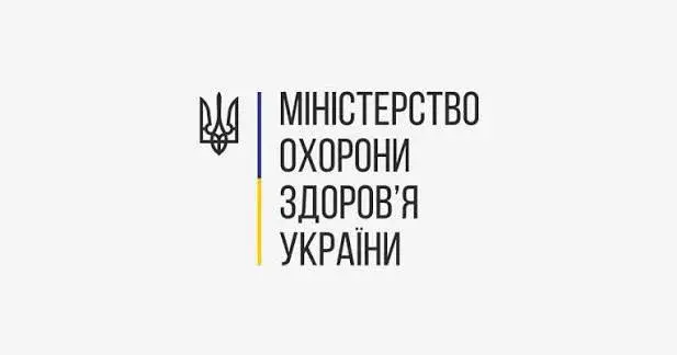 The Ministry of Health instructed the Odesa Regional Military Administration to review the treatment of a patient who died at the Odrex clinic following a complaint by his widow