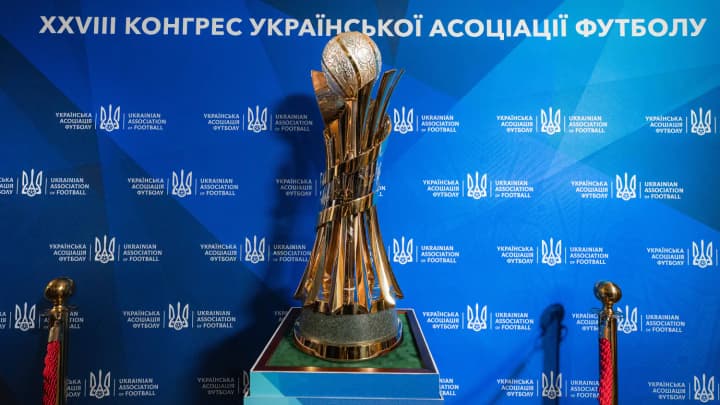 Кубок України з футболу: визначилися пари 1/16 фіналу