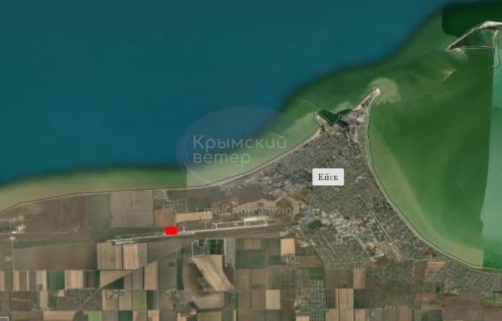 На российском аэродроме в Ейске атаковали военный аэродром, сообщают о пожаре и повторной детонации