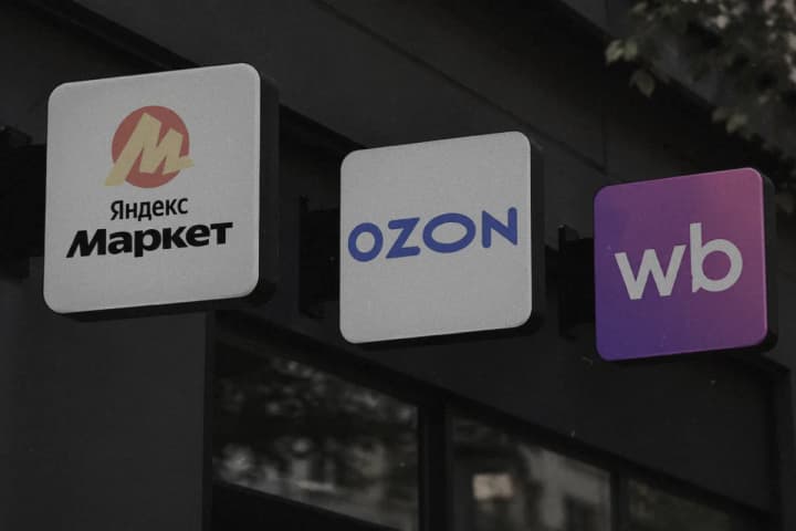 До половини ціни товару: у росії різко зросли комісії та логістичні витрати маркетплейсів 