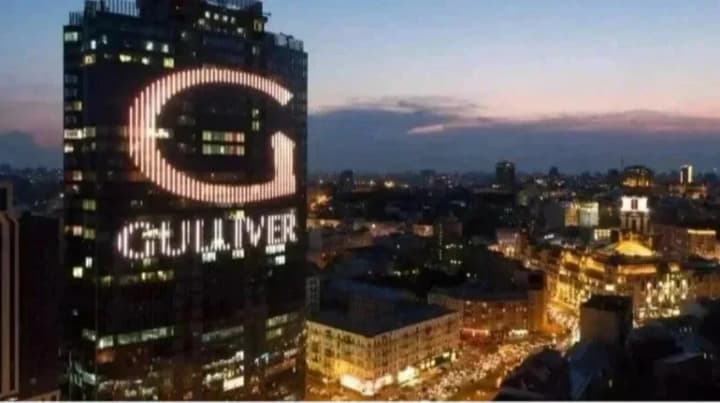 Gulliver у Києві виставили на аукціон зі стартовою ціною у $207 млн
